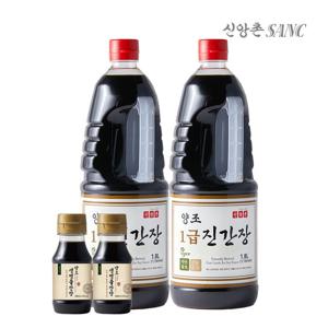 [신앙촌] 양조간장 장아찌 기획 2호 s