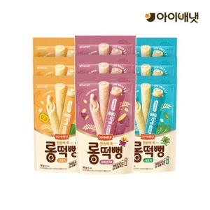 [아이배냇]롱떡뻥 9개세트