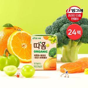 [빙그레]빙그레 따옴 유기농주스 오렌지 120ml 24팩