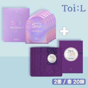 뚜아엘 엑스트라 실키 풋마스크+바디패드 총 20EA