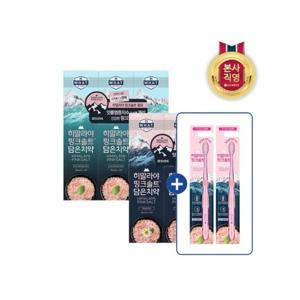 [페리오]히말라야 핑크솔트 치약 100G x 6개 (플로럴/아이스 2종
