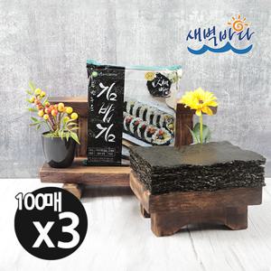 두번구운 김밥김 100매 x 3봉 청정 완도 특산물 LA2G3H