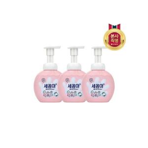 [온더바디]온더바디 세꼼마 버블 핸드워시 파우더향 250ML x 3개
