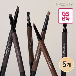 [5개세트] 맥퀸뉴욕 육각심 오토 아이브로우/지속력좋은 하드파우더 눈썹펜슬 브러쉬내장
