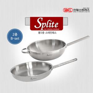 한일스텐레스 스플릿 인덕션 통5중 304스텐 후라이팬세트 2종B 후28+웍28