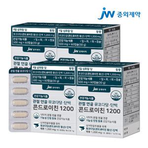 JW중외제약 관절 연골 뮤코다당 단백 콘드로이친 1200 4박스