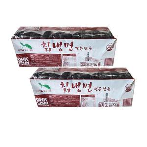 옥천 칡냉면-2kgx2개( 냉면사리20인분 업소용)