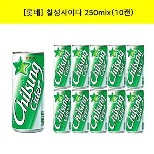 [롯데]칠성사이다250mlx(10캔)