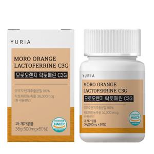 유리아 모로 오렌지 락토페린 C3G 600mg 1박스 60정 모로실