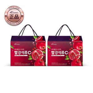 미녀들의시크릿 빨강석류 C+ 석류즙 2박스(총 42포) 비타민C 석류농축액 석류콜라겐