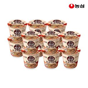 농심 소고기장국 쌀국수 컵라면 75g x12개 건면