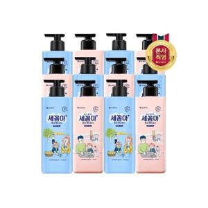 [온더바디]온더바디 세꼼마 액상형 핸드워시 480ML x 12개 (레몬