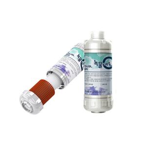 RZ-5-15A 녹물제로필터 샤워기용 세면대용 미네랄필터 염소제거