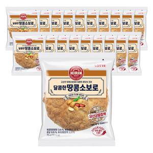 달콤한 땅콩소보로빵75g X20봉