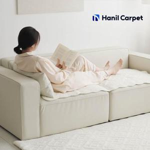 [한일카페트] 노마드 순면 워싱 소파패드 5~6인용 70x300
