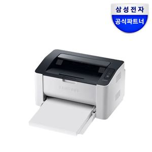 삼성전자 SL-M2030 토너포함 흑백레이저프린터기