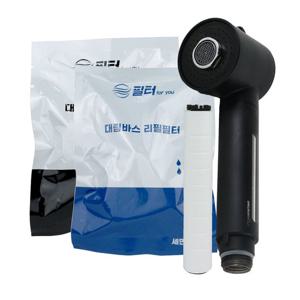 대림바스 디클린 씽크대 (주방핸디형) 일반 호환필터 (10ea)