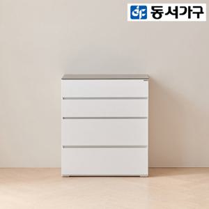 동서가구 시몬 800 4단 디바이더 드레스룸 서랍장 DF923349
