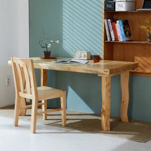 해찬솔 통원목 비담art 테이블1500 (책상 식탁 원목테이블)