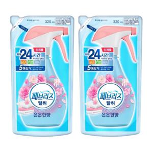 페브리즈 섬유탈취제 리필형 320ml 은은한향 2ea