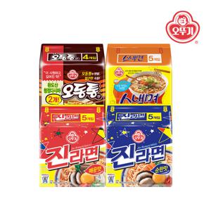 [오뚜기] 진라면매운맛 5+진라면순한맛 5+오동통면 5+스낵면 5