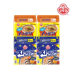 [오뚜기] 진라면 순한맛 10봉+스낵면 10봉