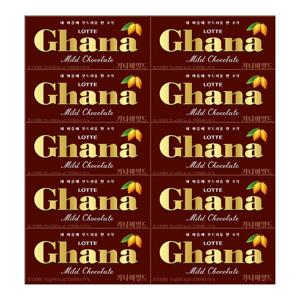 롯데 가나 초콜릿 마일드 70g X 10개