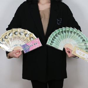 용돈 돈 부채 만들기 베이직 [어버이날 현금 이벤트 환갑 칠순]