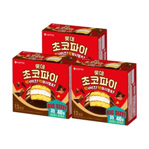 롯데 초코파이 오리지널 480g (12입) x3곽