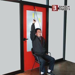 반석스포츠 팔트랙션 기본형 어깨 재활 운동 오십견 회전근개