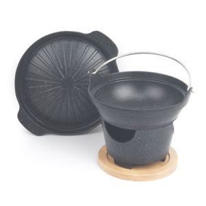 에코라믹 미니 불판 샤브샤브 화로 택 1종