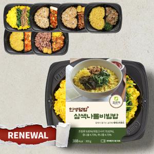 포르미 인생덮밥 6종6팩 덮밥도시락 간편식 볶음밥