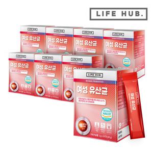 라이프허브 여성 유산균 8세트 (2g x 240포)
