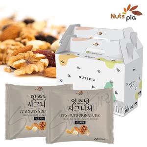 [넛츠피아] 하루견과 잇츠넛 시그니처 50봉X2 선물세트