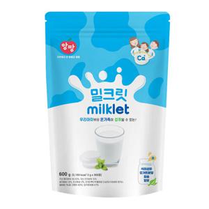 코스트코 앙팡 밀크릿 600g_2gx300