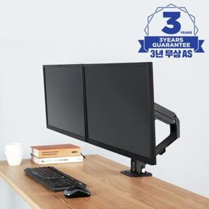 DEXTOP 듀얼 모니터암 MS27D 17~27인 치모니터/모니
