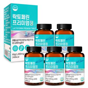 웰리즈 프랑스산 락토페린 프리미엄정 60정 5개 10개월분 HACCP