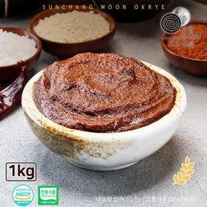 순창문옥례식품 보리 고추장 1kg 밀폐용기