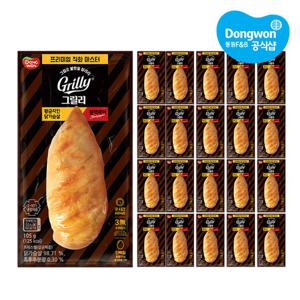 [동원냉장냉동] 동원 그릴리 황금닭가슴살 블랙페퍼 105g x20개