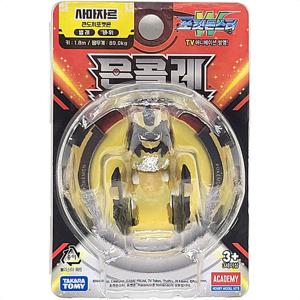 포켓몬스터 사마자르 피규어 어린이 장난감 선물