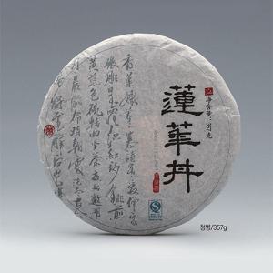 연화정 보이차 생차(햇차) 357g, 교목생차