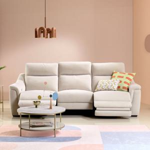 리바트 로이머 3시트 w2400 패브릭 리클라이너 소파 양면형(3.5인용)