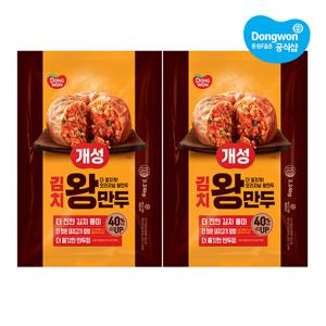 [동원] 개성 김치왕만두 2.24kg x2봉