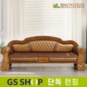 [웰빙건강침대] 수피아 소파 포켓스프링 황토볼 흙소파 SF