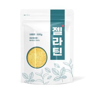 자연초 젤라틴 500g 가루 분말