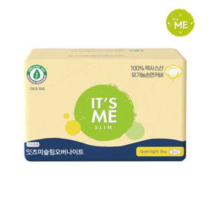[잇츠미]잇츠미 뉴슬림 순면 생리대 오버나이트 8p x1팩(총 8p)