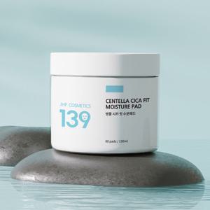 [JHP]139 병풀 시카 핏 수분패드 80매 2개 /에센스패드