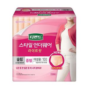 [디펜드] 스타일 언더웨어 여성 슬림 중형 10P