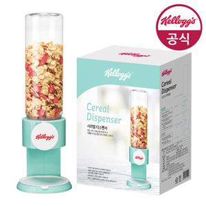 켈로그 시리얼 디스펜서 (민트) x 1개