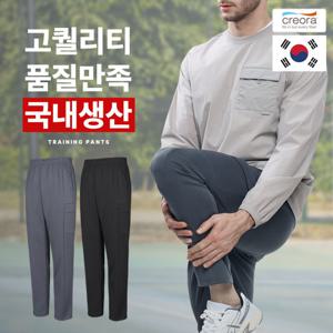 이지바이 국내생산 나이스킥 남성 카고 트레이닝 스판 바지(SJ42LP050M)